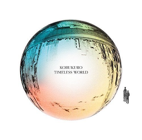 コブクロが6月15日にニューアルバム「TIMELESS WORLD」をリリース.jpg